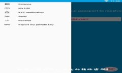  如何快速修改TP钱包的转