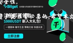 TP Pro钱包何时到期关键词