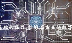   TP钱包币转丢了怎么办？