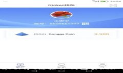 : 如何用JavaScript链接TP钱包
